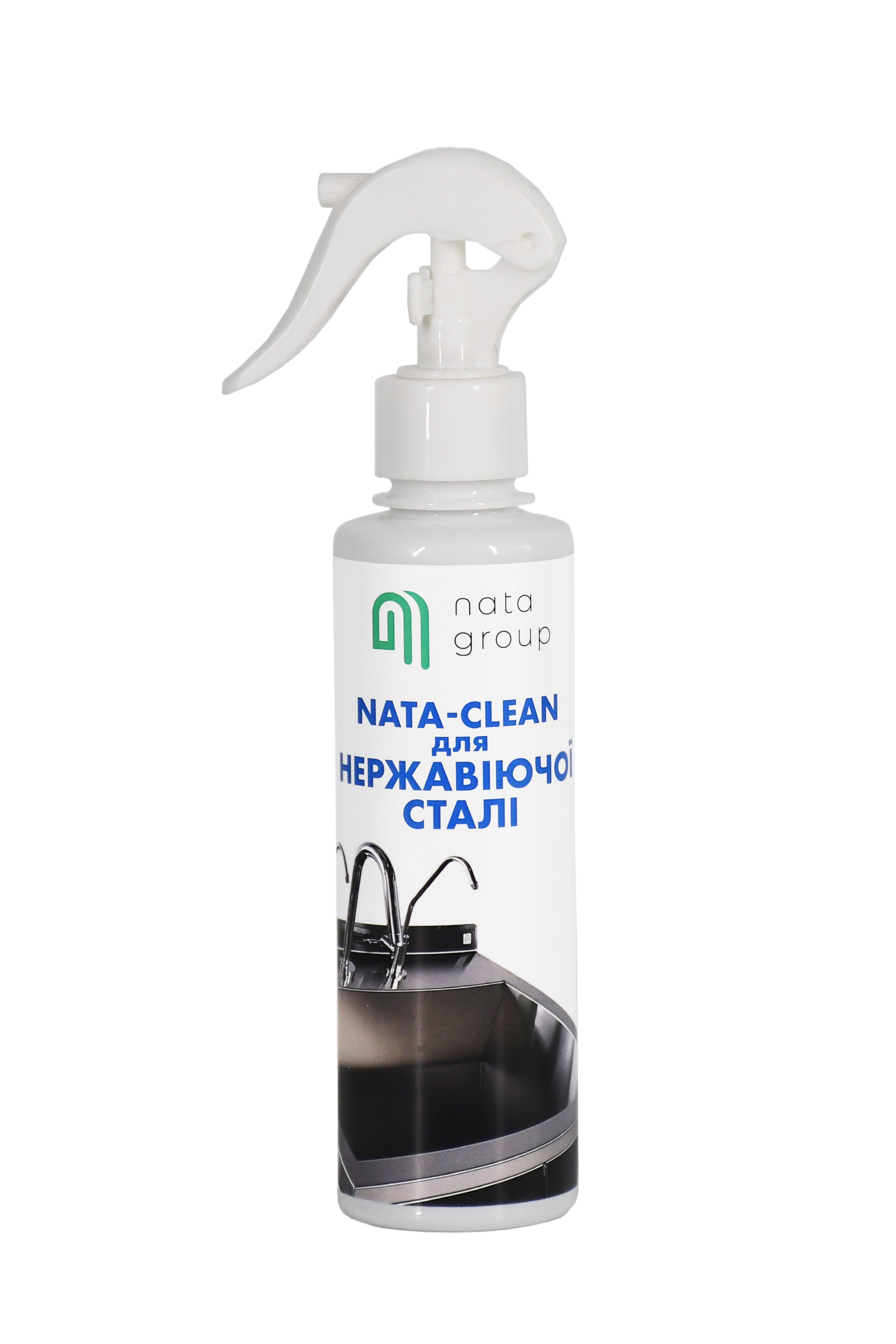 NATA-Clean środek do czyszczenia stali nierdzewnej, 250 ml 